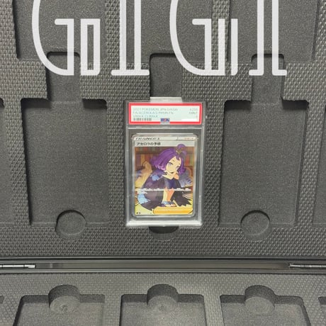 「G1G1」PSA/CGC鑑定カードケース ブック型（20枚入り）