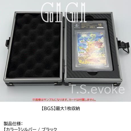 taka様　購入用ページ G1G1