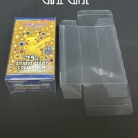「G1G1」ポケモンカード25周年Box専用保存ケース（ローダー）10枚セット