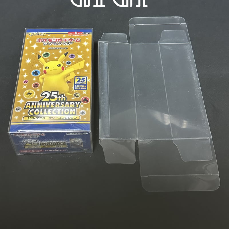 G1G1」ポケモンカード25周年Box専用保存ケース(ローダー)10枚 G1G1」ポケモンカード25周年Box専用保存ケース(ローダー)10枚