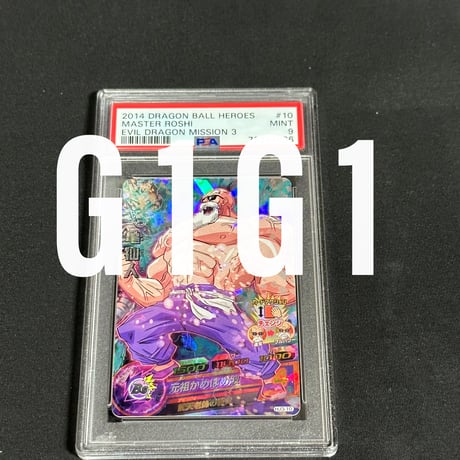 G1G1