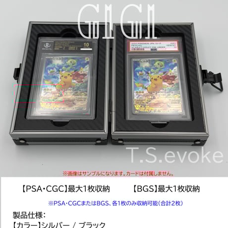 ディアルガgx rr psa10 最新ケース ディアルガgx rr psa10 最新ケース