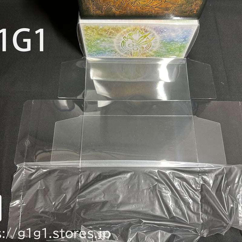 G1G1」遊戯王カード未開封Box用 保存ケース(ローダー)10枚 G1G1」遊戯王カード未開封Box用 保存ケース(ローダー)10枚