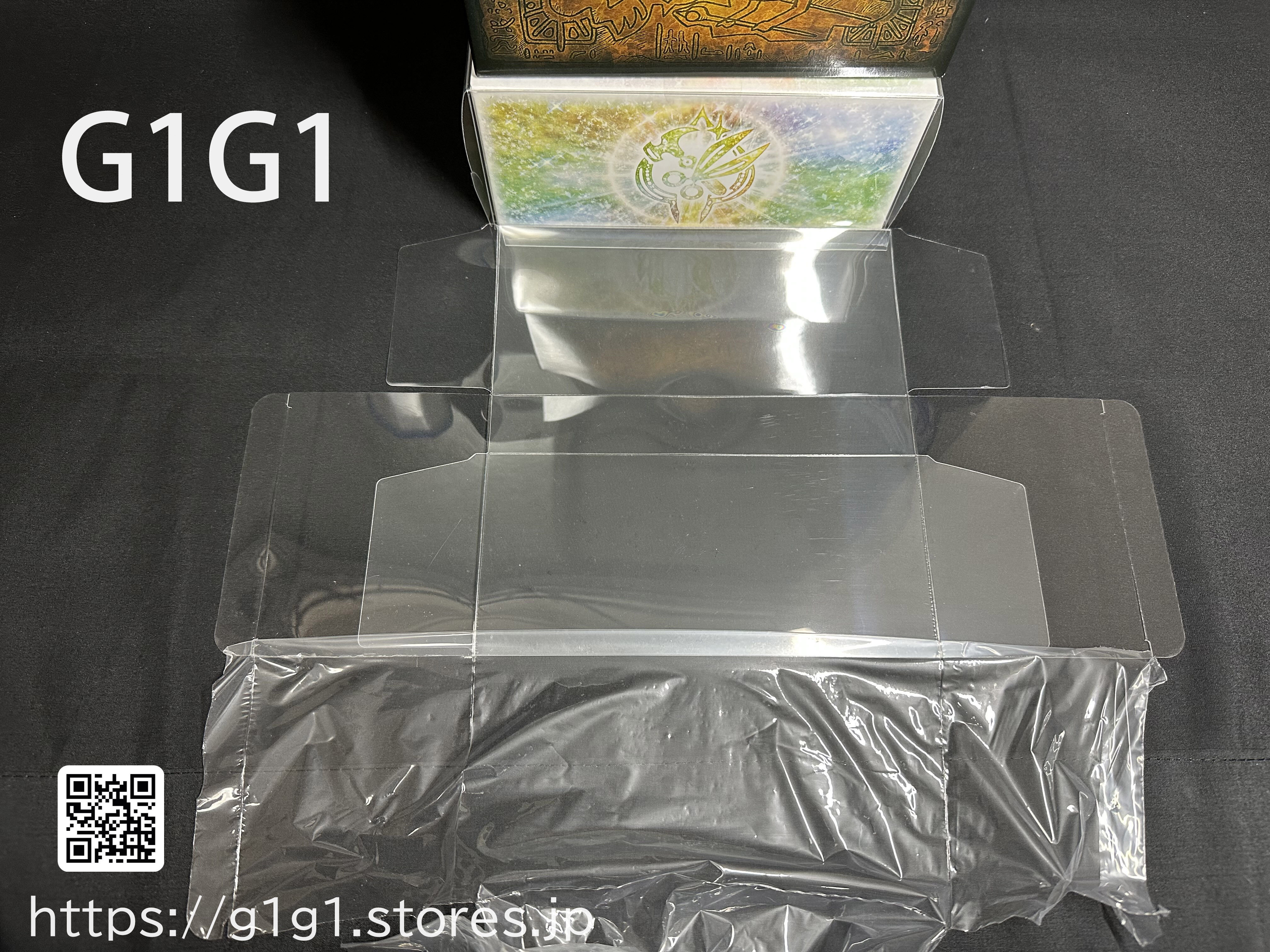 G1G1」遊戯王カード未開封Box用 保存ケース（ローダー）10枚セット | G1G1