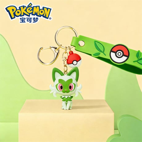 ポケモン スカーレット・バイオレット キーホルダー（モンスターボール付き）全4種【中国正規版／Funism】