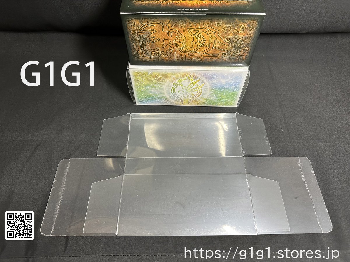 G1G1」遊戯王カード未開封Box用 保存ケース(ローダー)1枚 | G1G1 G1G1」遊戯王カード未開封Box用 保存ケース(ローダー)1枚 | G1G1