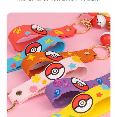 ポケモン キーホルダー（モンスターボール付き）全6種【中国正規版／Funism】