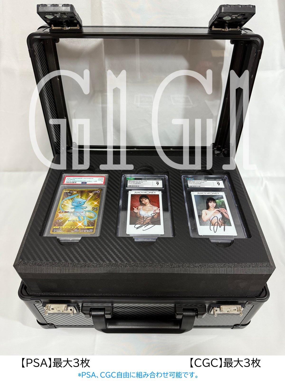 G1G1コレクター向け」高級BGS/PSA/CGC鑑定カード収納ケース 鍵 G1G1コレクター向け」高級BGS/PSA/CGC鑑定カード収納ケース 鍵