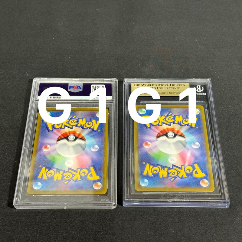 PSA/BGS鑑定品-セット品]ポケモンカード テールナー 069/068 2022 POK