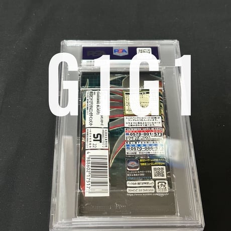 [PSA鑑定品-MINT9]遊戯王カード DARKWING BLAST パック 2022 YU-GI-OH! JPN Foil Pack MINT9