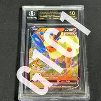 PSA鑑定品-MINT10]ポケモンカード バンギラス 043/071 GEM MINT 1