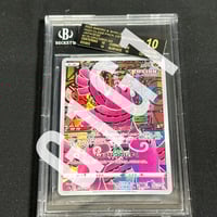 [PSA鑑定品-MINT10]ドラゴンボールヒーローズ ジャッキー:チェン fit=scale-down,w=1200