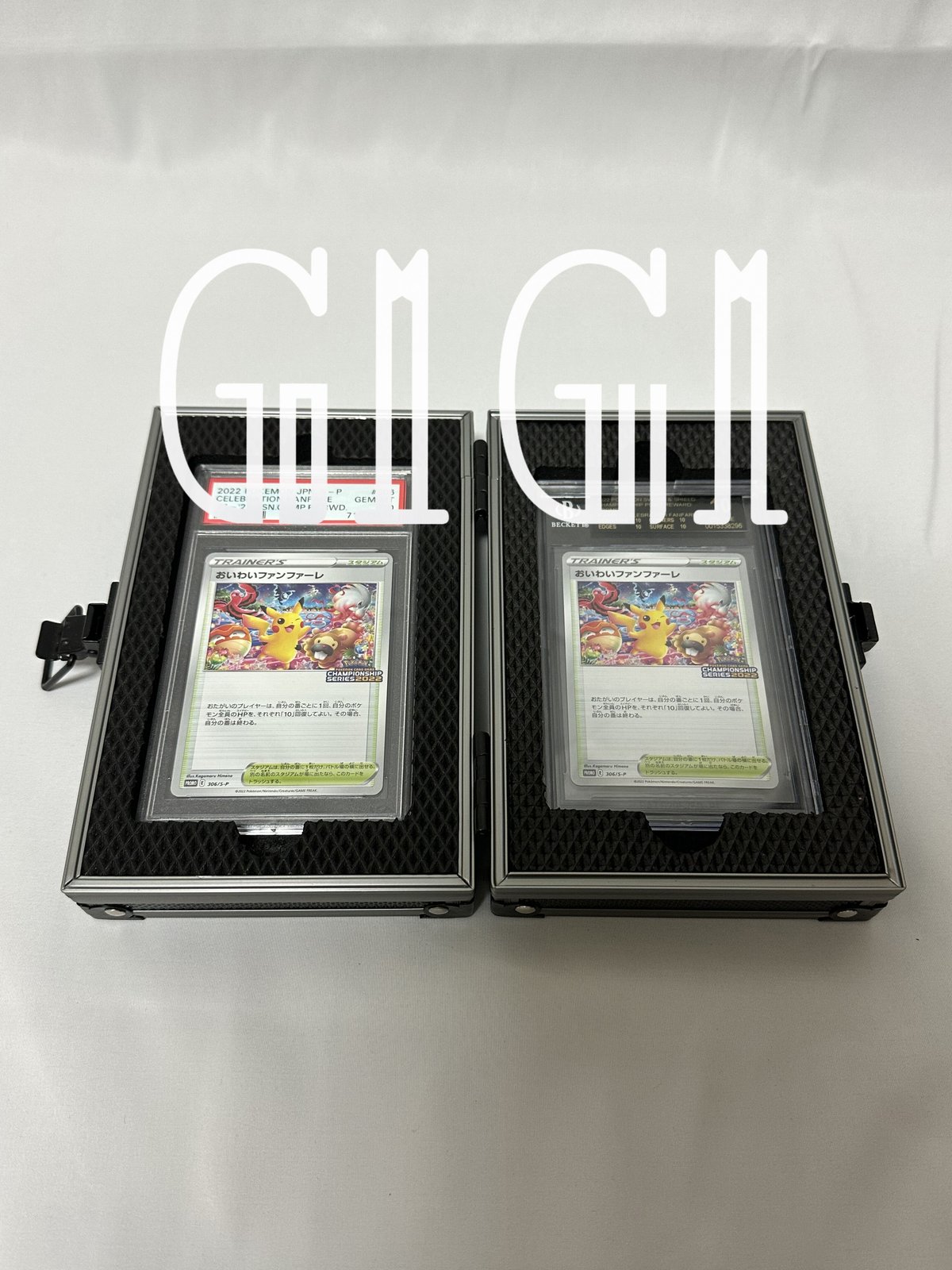特価品「G1G1」BGS/PSA鑑定カード ケース(2枚入り)〈初期傷あり品〉