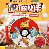 【BGS 10 ゴールドラベル】ピカチュウ プロモ 見返り カード bg831 値下げ高騰中早い者勝ち BGS10GOLDラベルピカチュウ：見返り美人