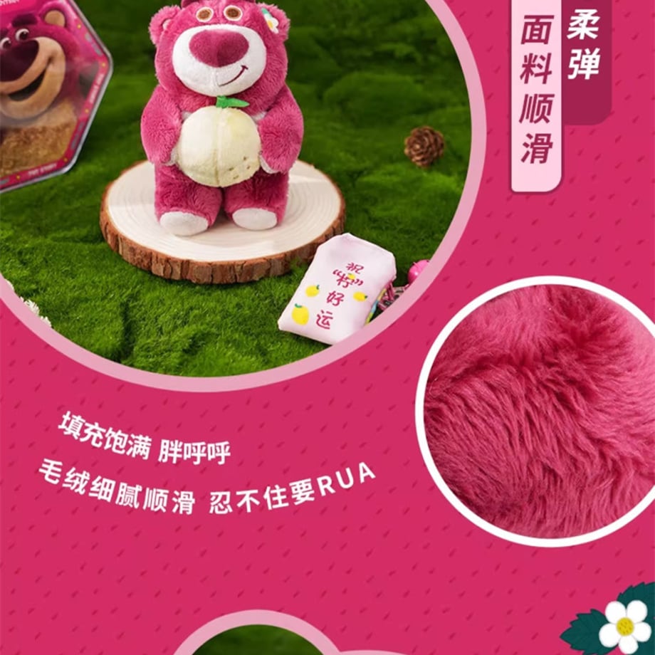 6725fe6d4c3d4e5085fcbd43