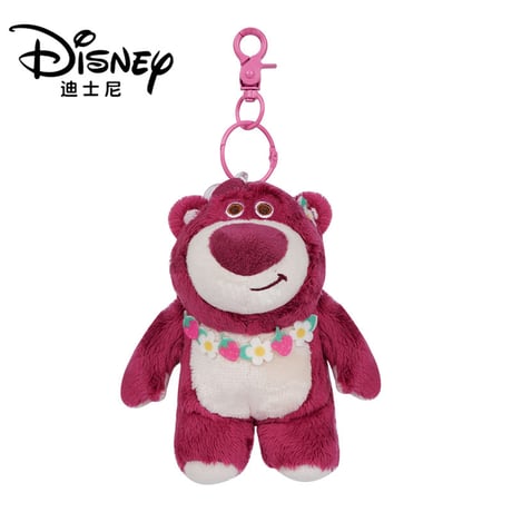Disneyディズニー ロッツォ ぬいぐるみ（中国正規版）
