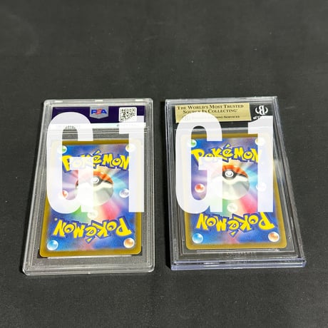 [BGS/PSA鑑定品-セット品]ポケモンカード いたずら好きのピチュー PROMO 214/S-P (2枚セット)