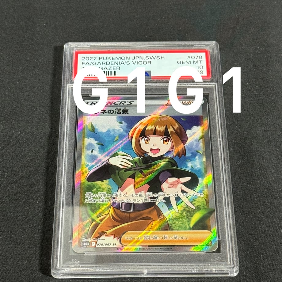 65478cb4eaec1c31338d8a7e
