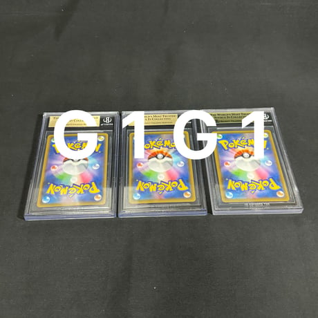 [BGS鑑定品-ゴールドラベル]ポケモンカード リザードン、フシギバナ、カメックス 25th (3枚セット)