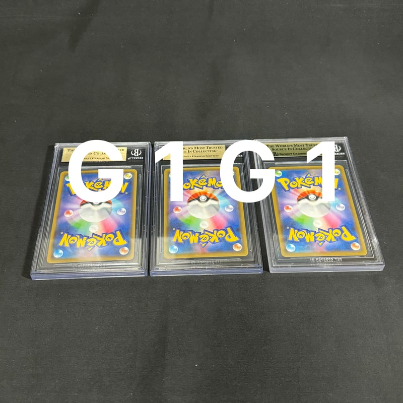PSA9 残り少ない ポケモン カードダス フシギバナ