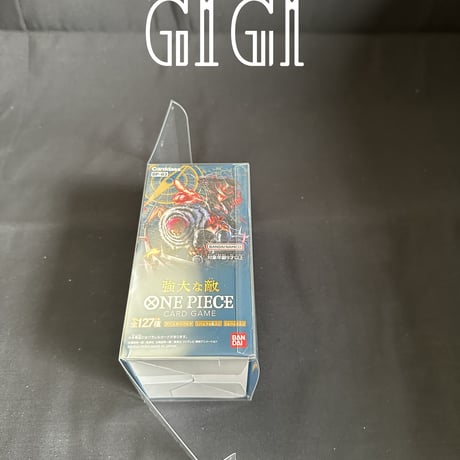 「G1G1」ワンピースカード未開封Box(ブースターパック)用 保存ケース（ローダー）1枚