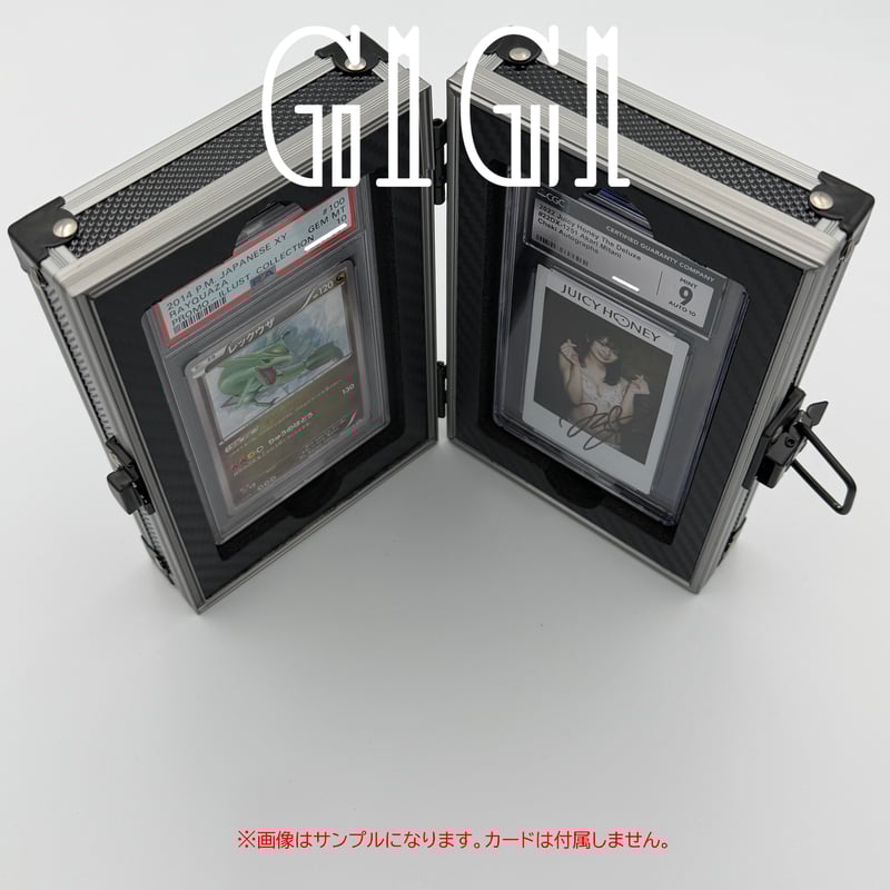 特価品「G1G1」PSA/CGC鑑定カード用 高級ケース(2枚収納) シルバー