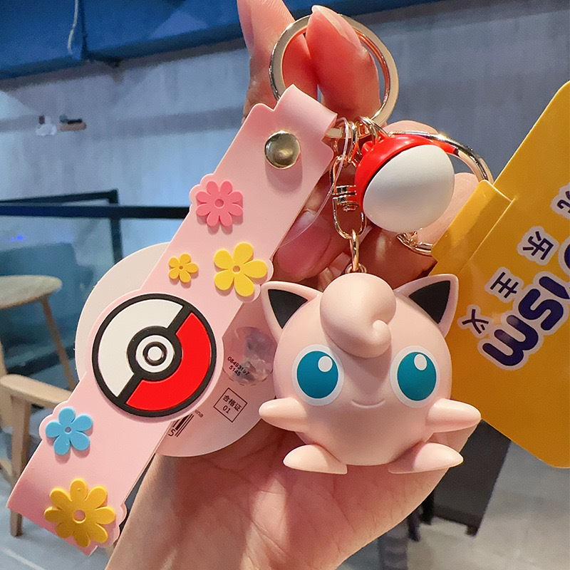 ポケモン キーホルダー（モンスターボール付き）全6種【中国正規版