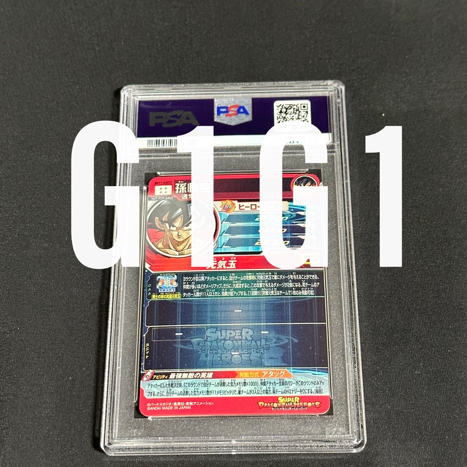64bb6474286e6300304e4d2e