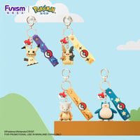 ポケモン キーホルダー（モンスターボール付き）全4種【中国正規版／Funism】