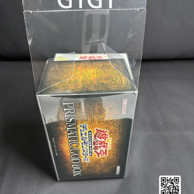 G1G1」遊戯王カード未開封Box用 保存ケース（ローダー）1枚 | G1G1