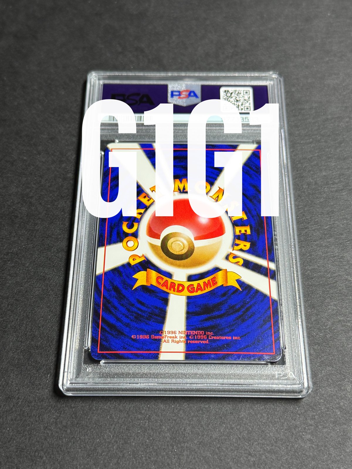 PSA鑑定品-MINT7]ポケモンカード わるいレアコイル 1997 POKEMON JAP