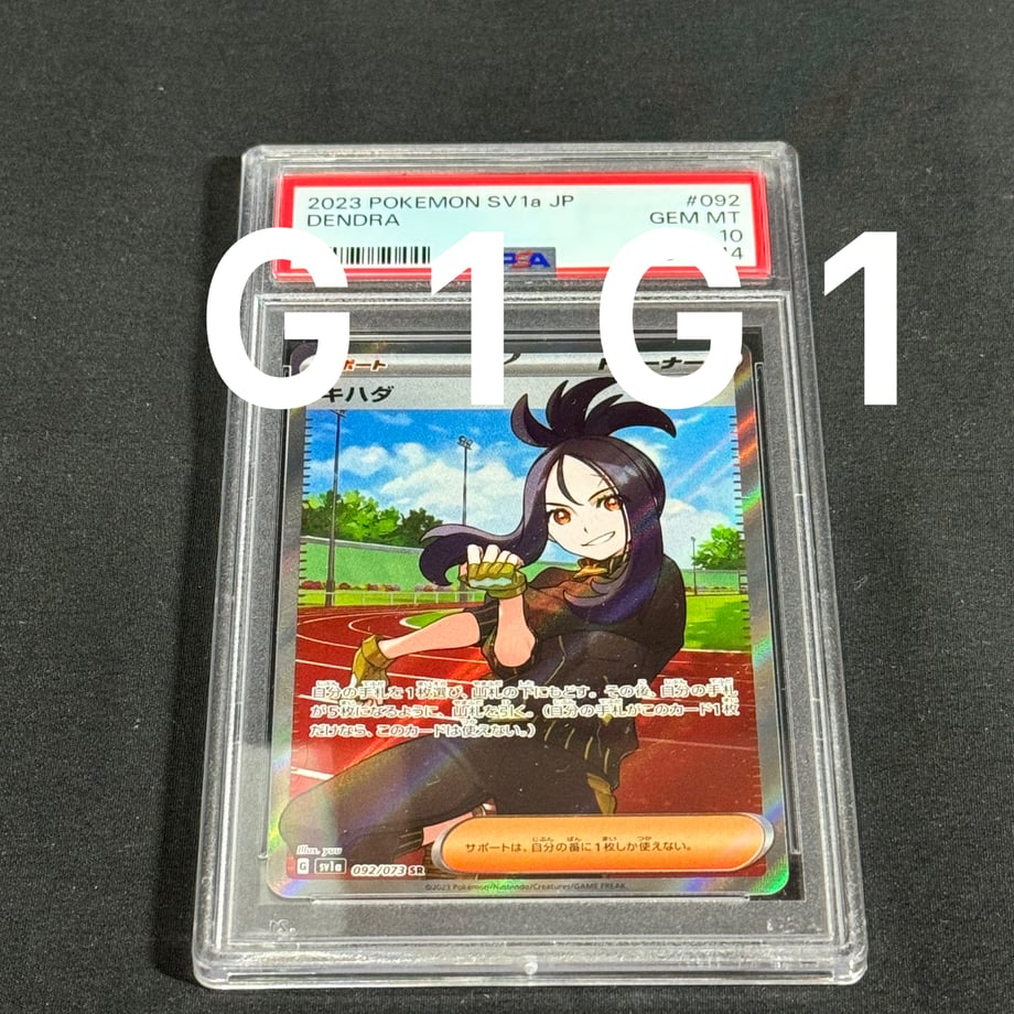 65478d725d272d1ebf75b26b