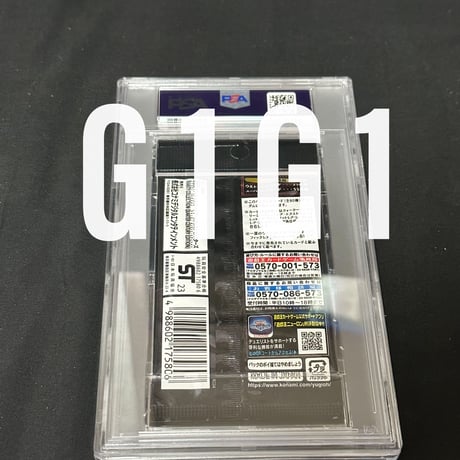 [PSA鑑定品-MINT9]遊戯王カード RARITY CILLECTION パック 2022 YU-GI-OH! JPN Foil Pack MINT9