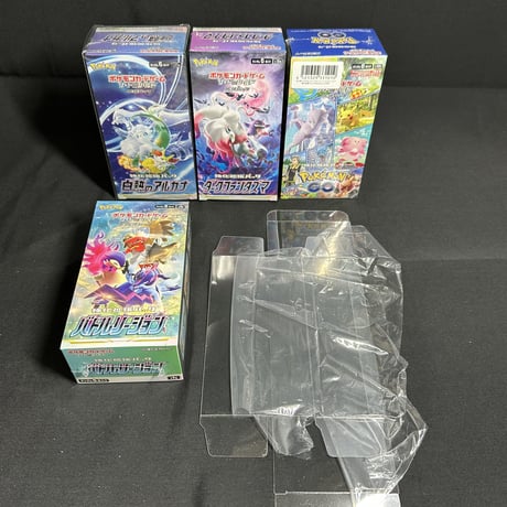 「G1G1」ポケモンカード未開封Box 保存ケース（ローダー）ハーフサイズ 10枚（Bタイプ）