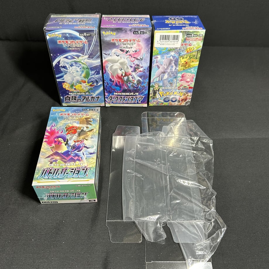 63788ec6ba62e0199f948654