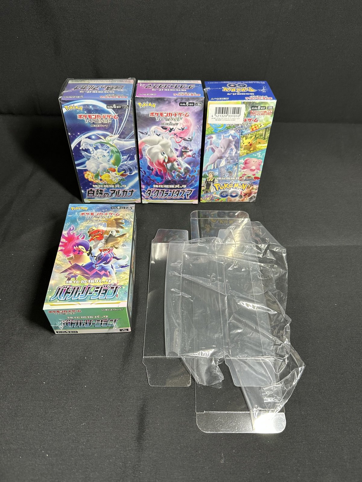 G1G1」ポケモンカード未開封Box 保存ケース（ローダー）ハーフサイズ 