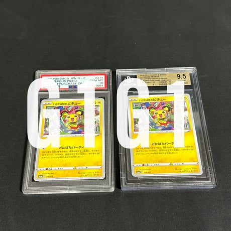 CATEGORY ポケモン（PSA鑑定品） | G1G1