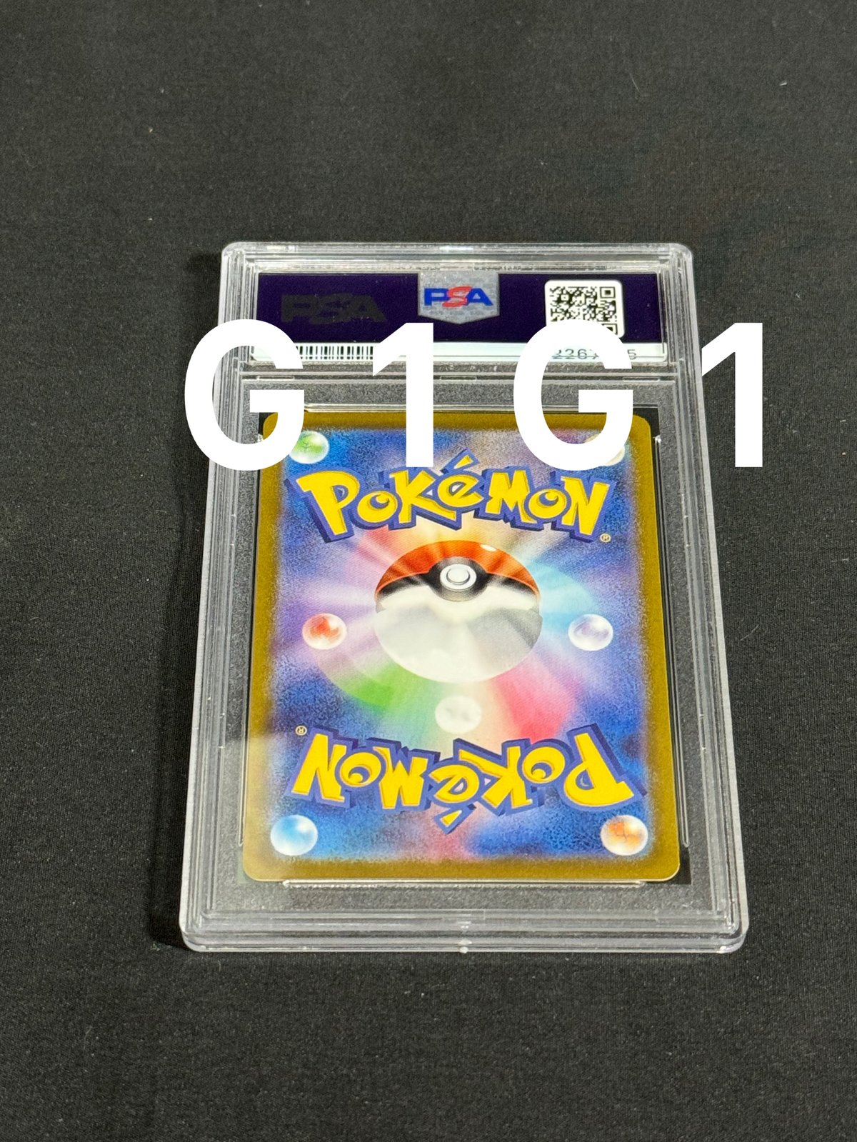 PSA鑑定品-MINT10]ポケモンカード ヒスイゾロアークVSTAR 097