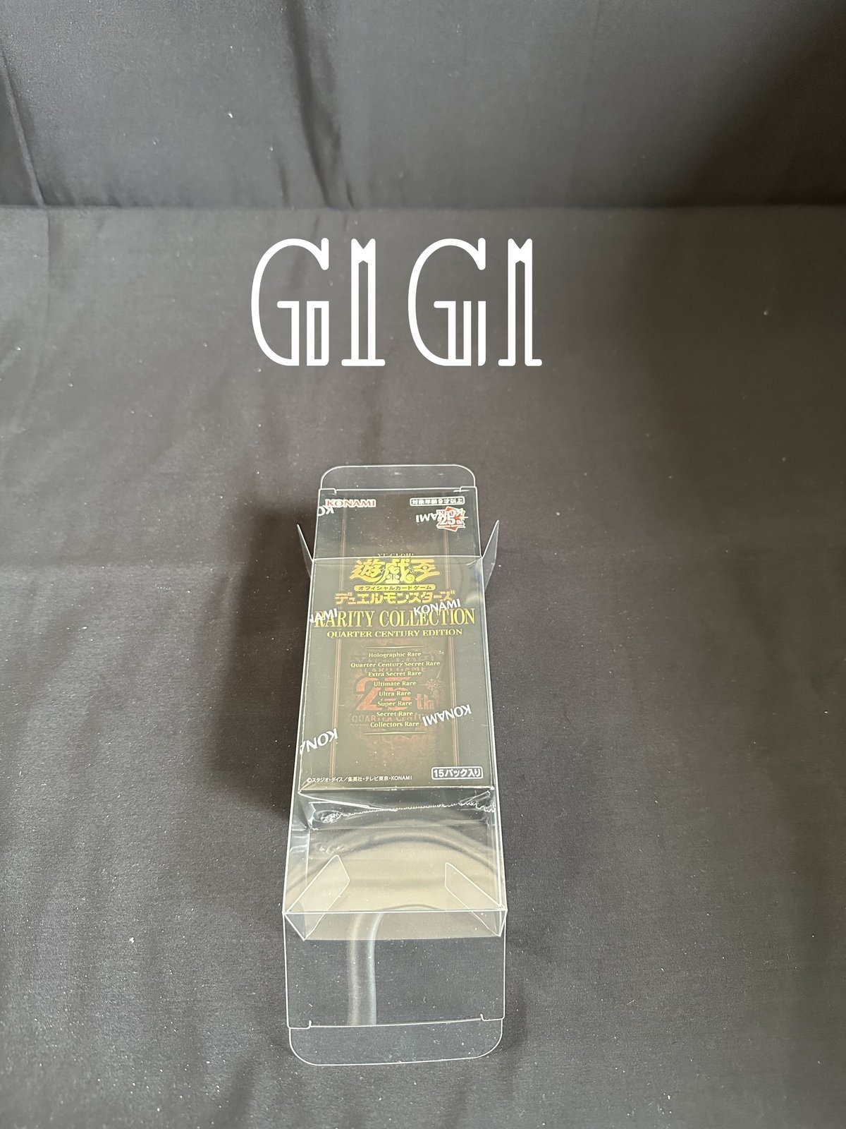 遊戯王カードケース　レア 8158v-vdxSL._UF350,350_QL50_.jpg