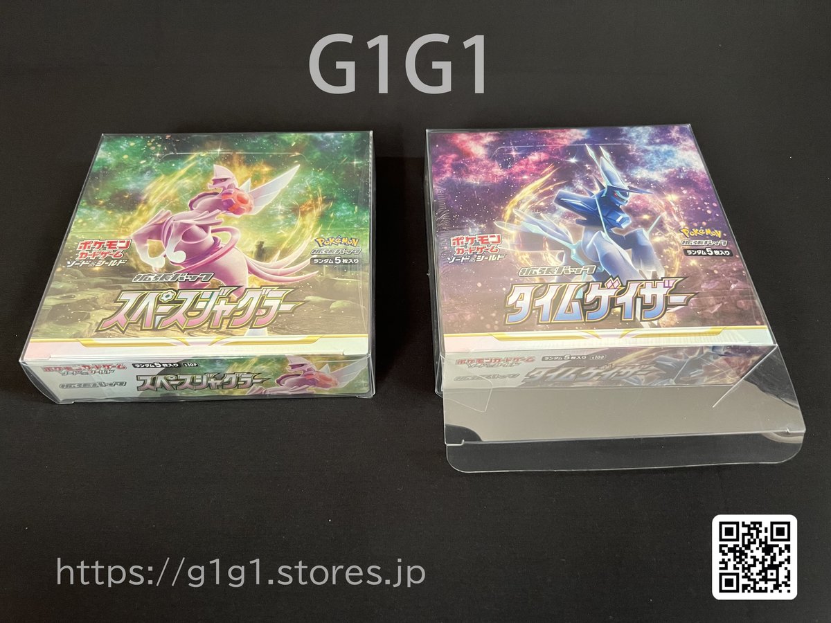 ポケットモンスター 銀 未開封 L Yahoo!オークション -「ポケットモンスターx 未開封」の落札相場・落札価格