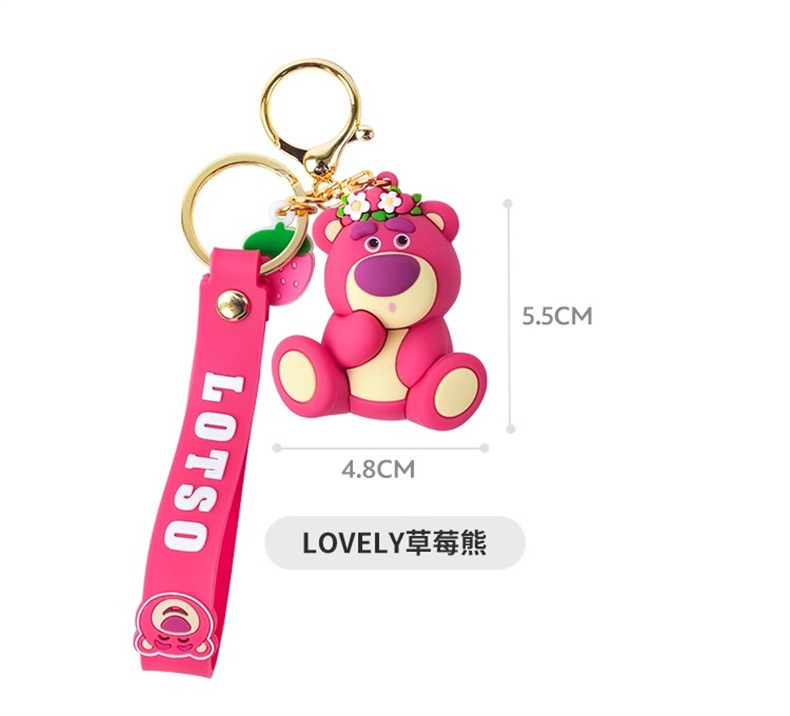 キーホルダー【ディズニー】 Disneyディズニー キーホルダー ロッツォ 全4種(中国正規版) | G1G1