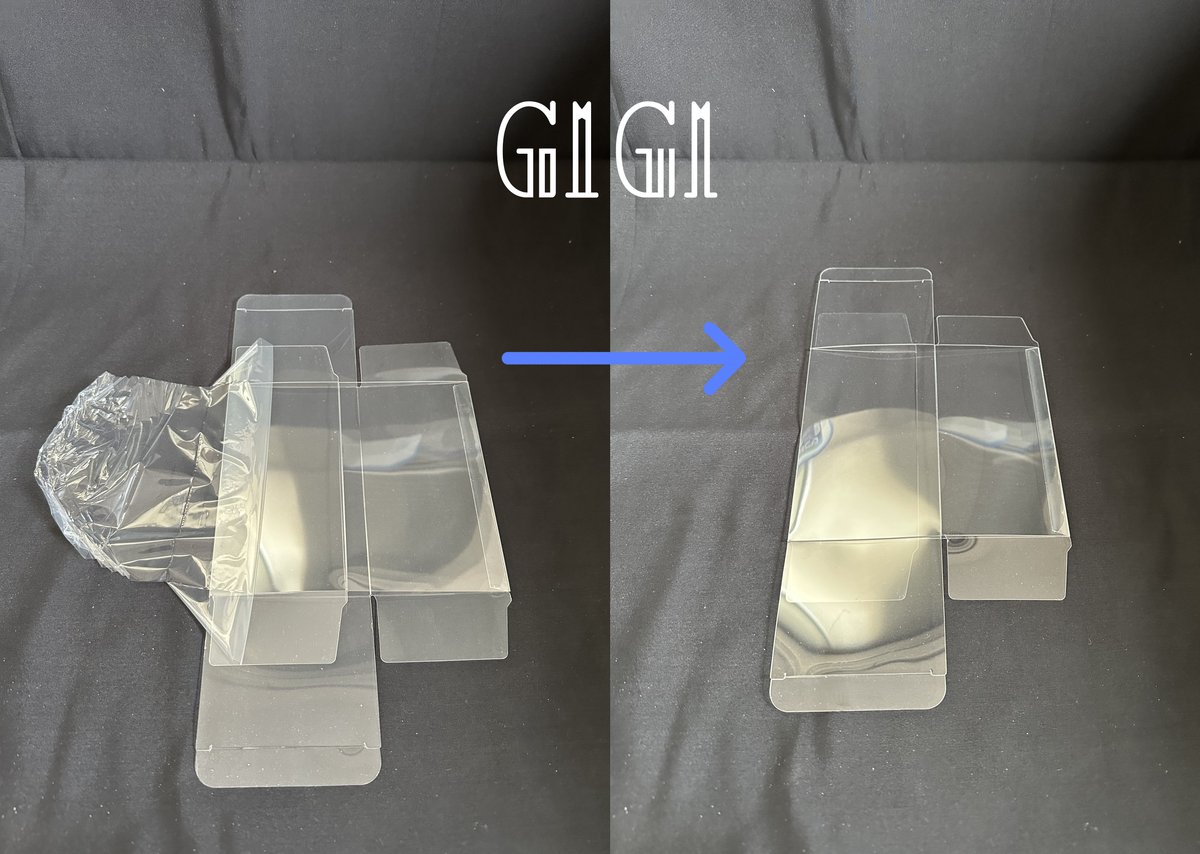 G1G1」ワンピースカード未開封Box(ブースターパック)用 保存