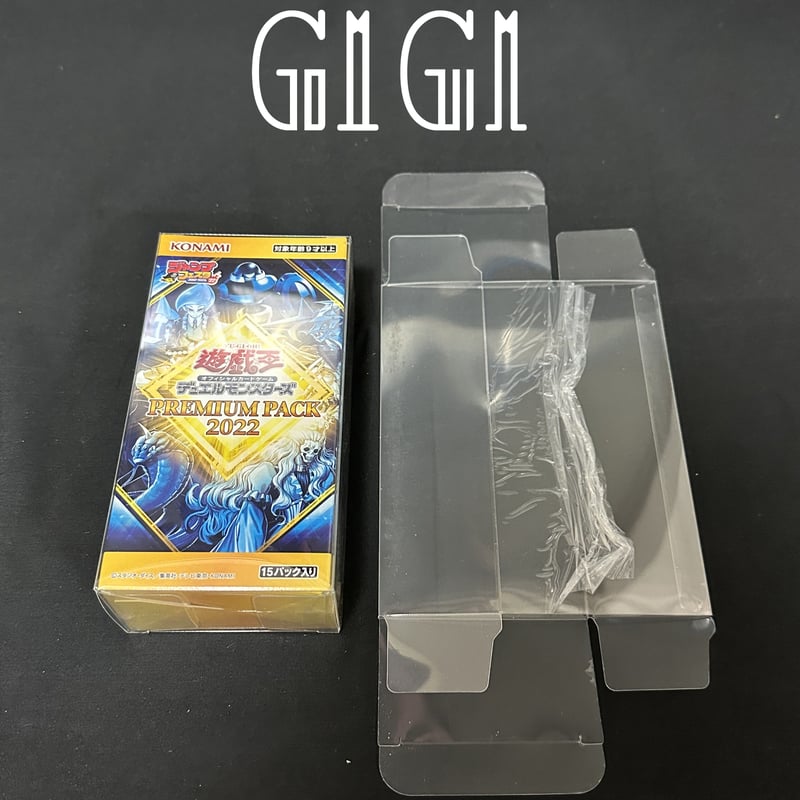 G1G1」遊戯王カードBox用保存ケース(ローダー)ハーフサイズ 10 G1G1」遊戯王カードBox用保存ケース(ローダー)ハーフサイズ 10