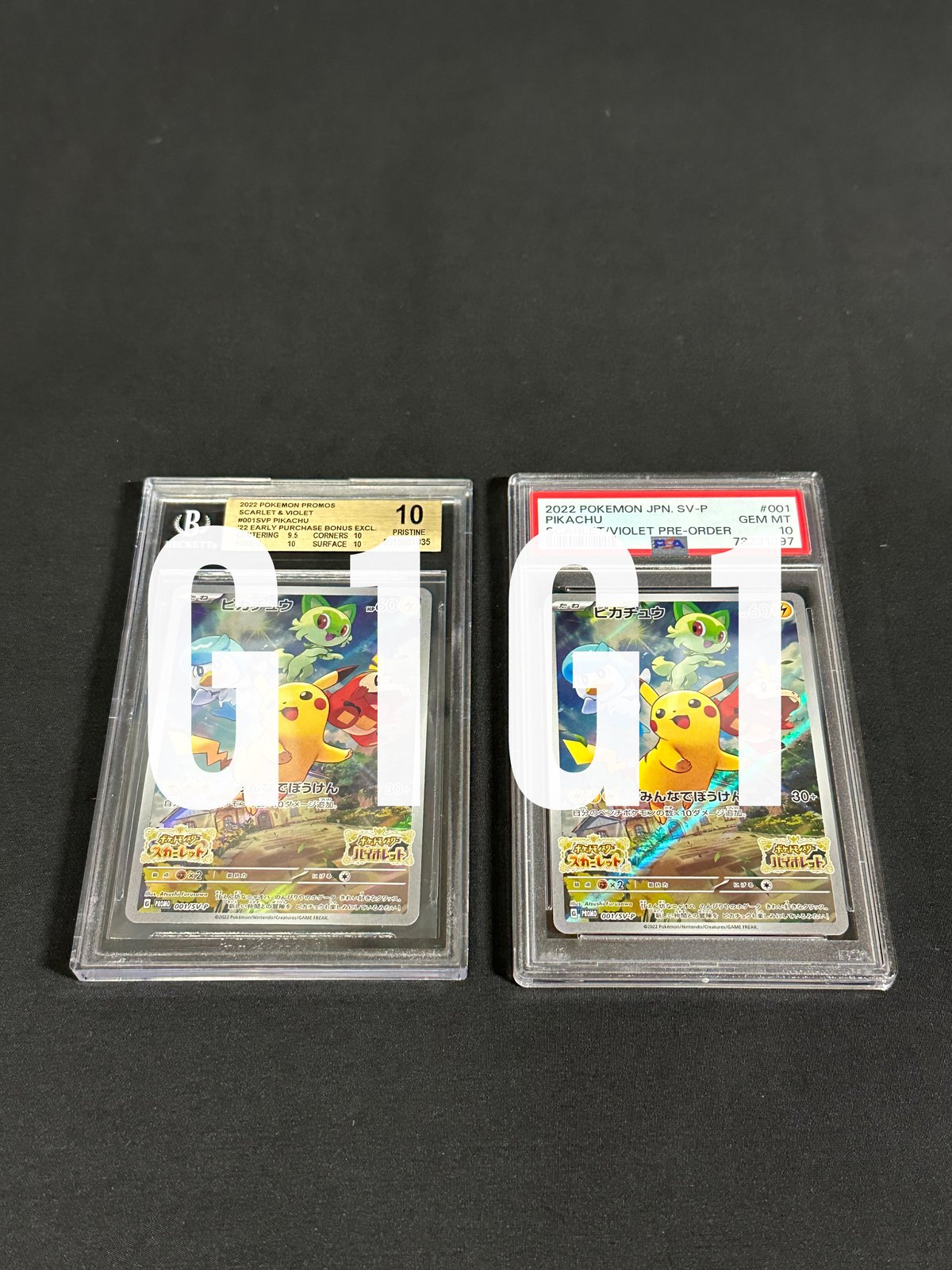 BGS ブラックラベル　ピッピCHR ポケモンカード BGS ブラックラベル ピッピCHR ポケモンカード