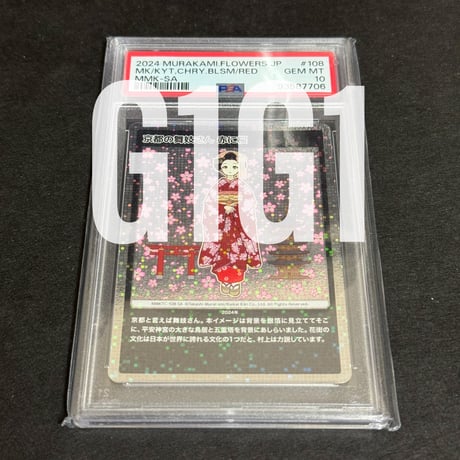 CATEGORY その他 | G1G1 CATEGORY その他 | G1G1