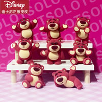 Disneyディズニー ロッツォ ぬいぐるみ 1BOX（中国正規版）