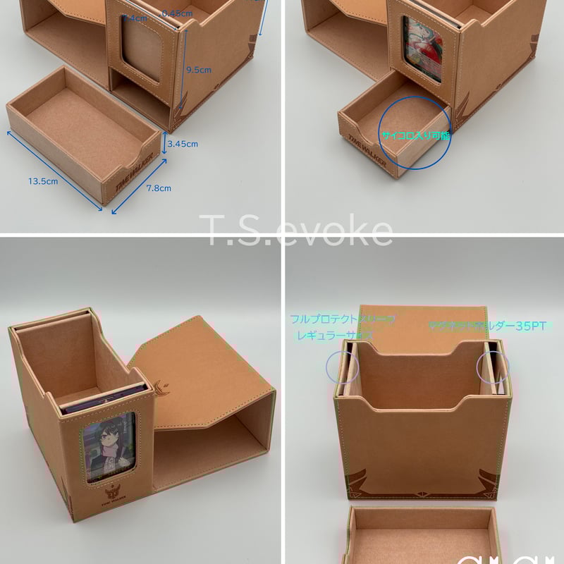 TIMEWALKER」コレクター向け 高級トレカデッキケース TIMEWALKER」コレクター向け 高級トレカデッキケース