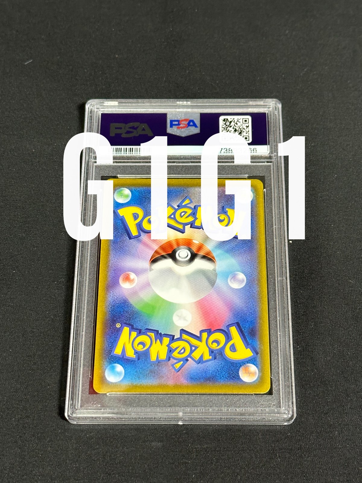 [PSA鑑定品-MINT10]ポケモンカード エーフィ179S-P PSA鑑定品-MINT10]ポケモンカード エーフィ179S-P 2021 POKEMON