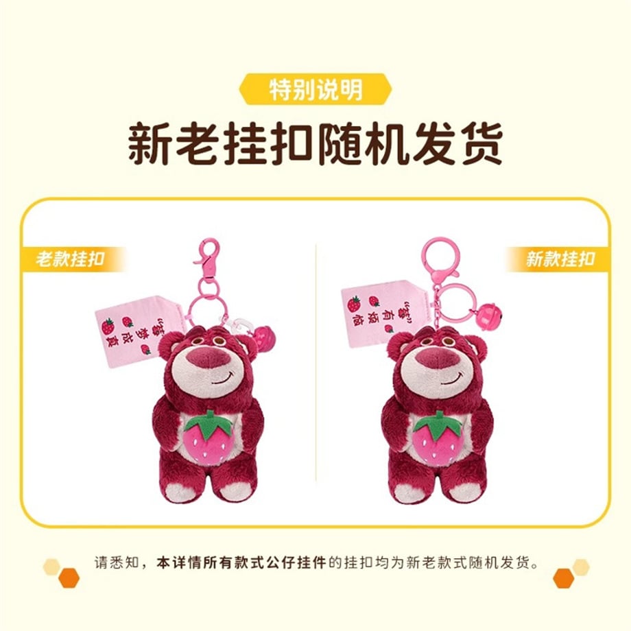 6725fe6d4c3d4e5085fcbd43