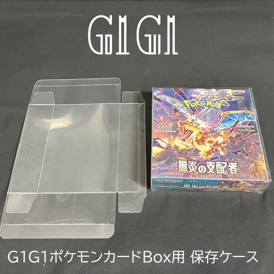 63300a102e7452068a7ee6d7